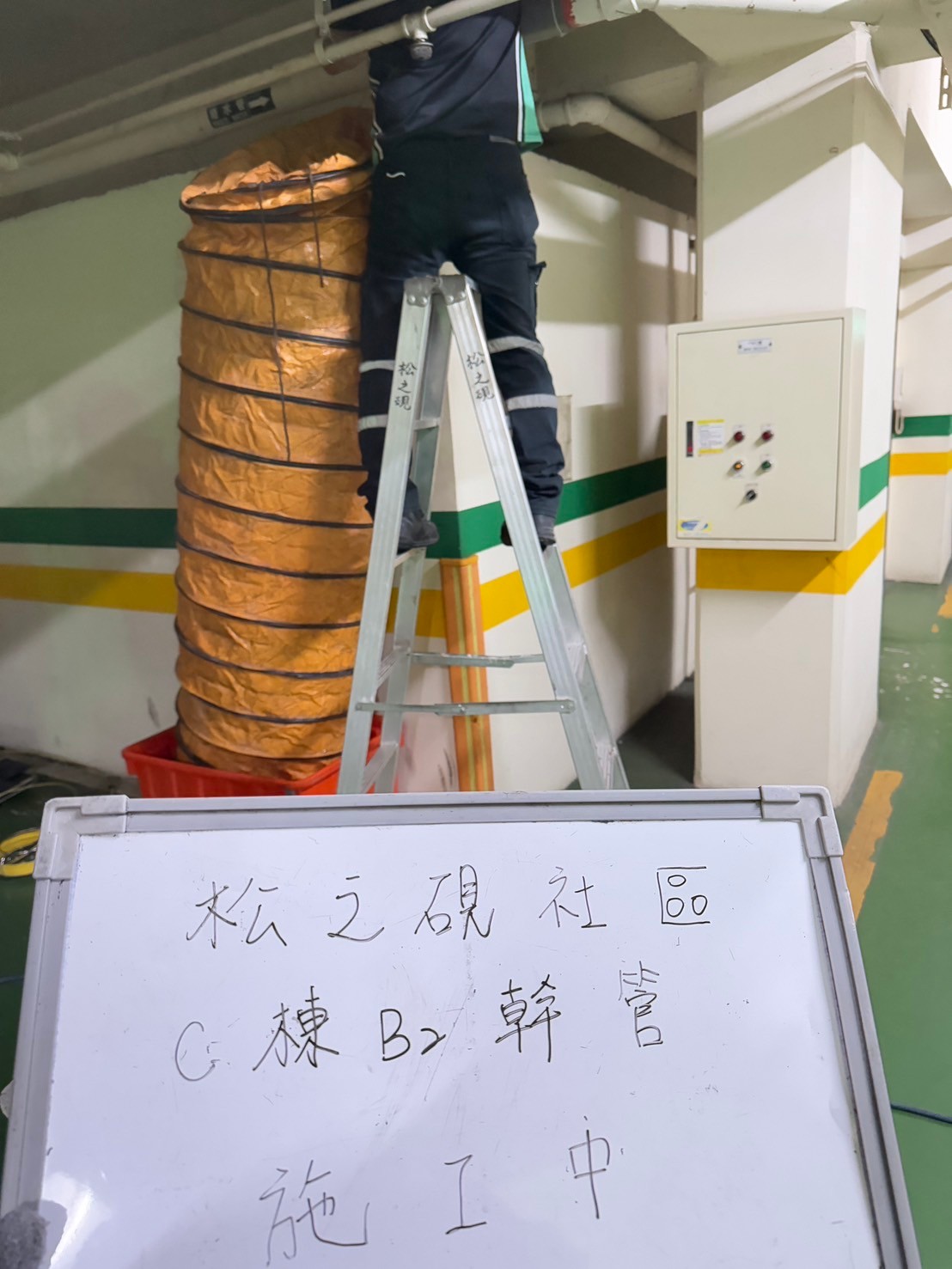 污水管油垢堵塞水刀洗管工程-施工中