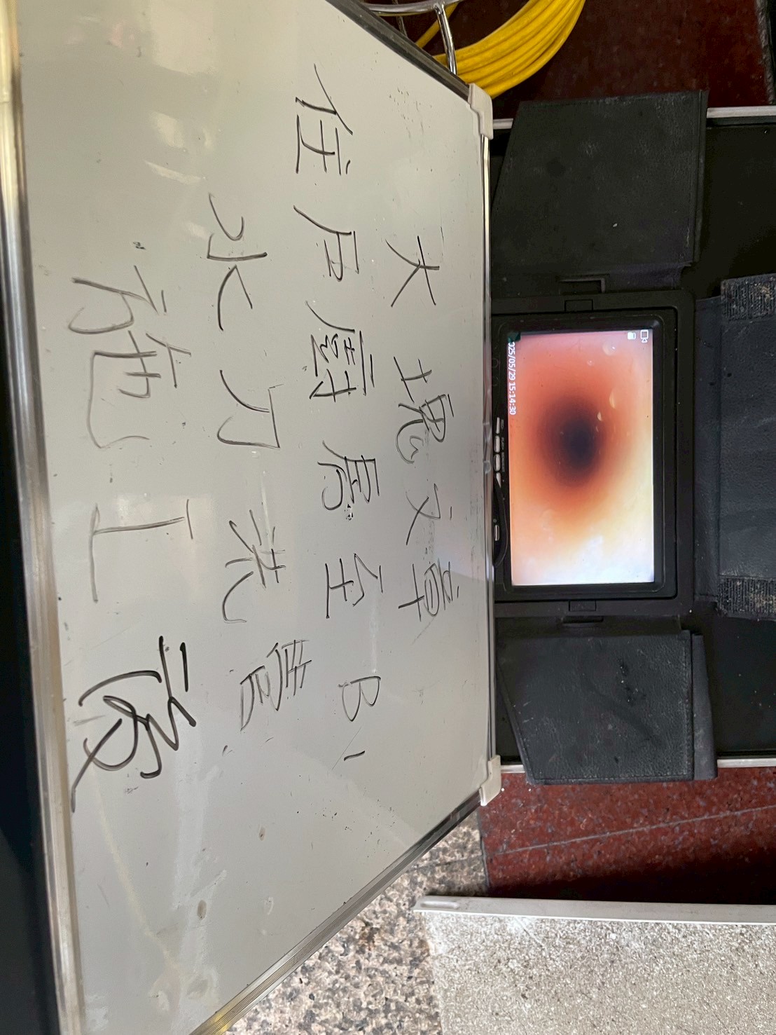 桃園大塊文章社區：廚房地排水刀洗管，告別異味與阻塞-施工後
