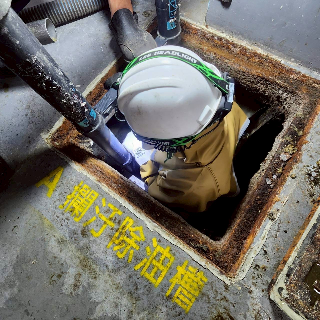 1141003平鎮社宅清池(化糞池)清運服務案例