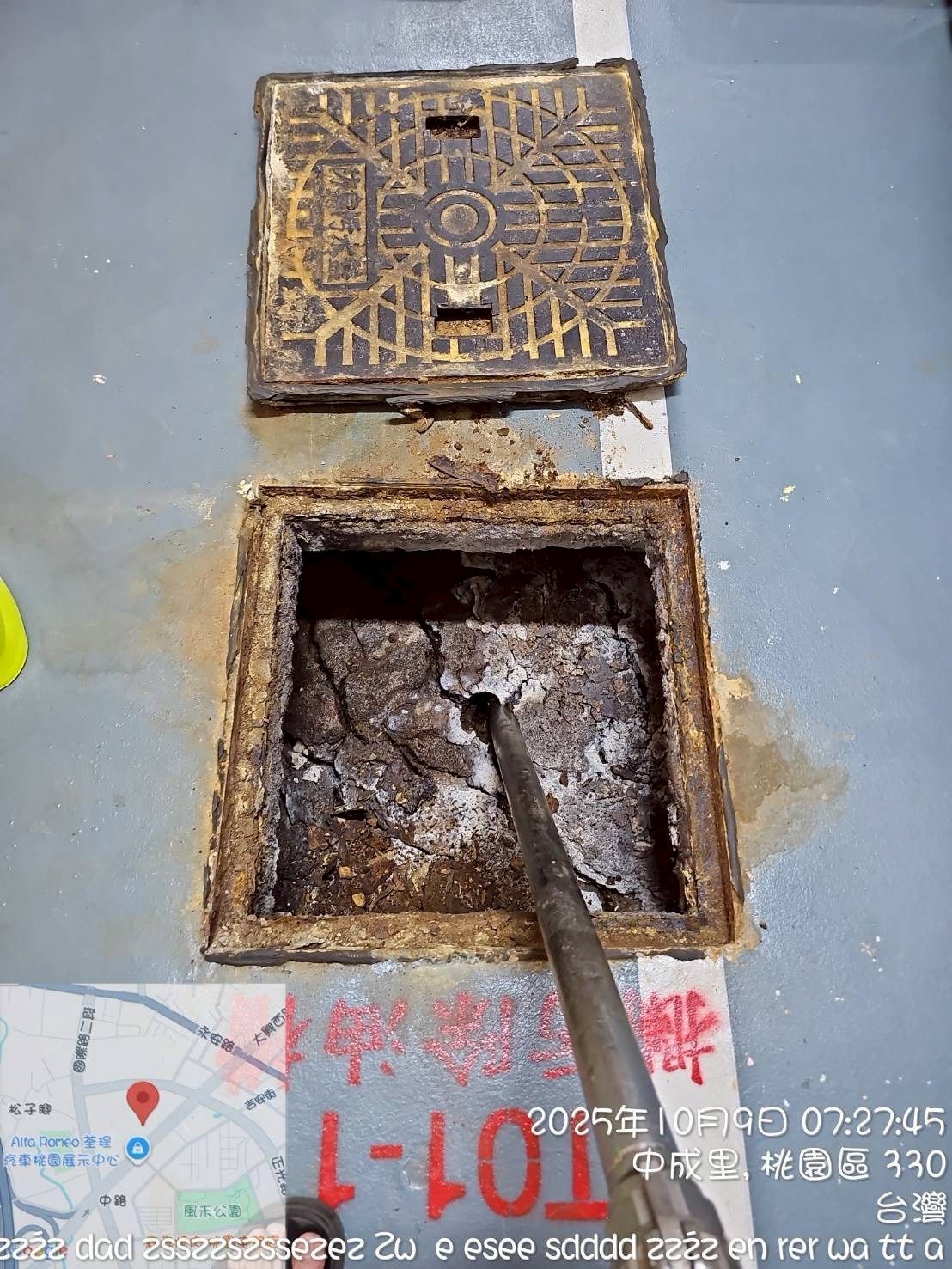 1141009中路三號社會住宅化糞池清理服務案例