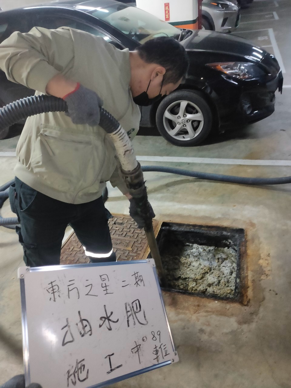 【實績紀錄】114/03/12 東方之星二期社區抽水肥作業(施工中)
