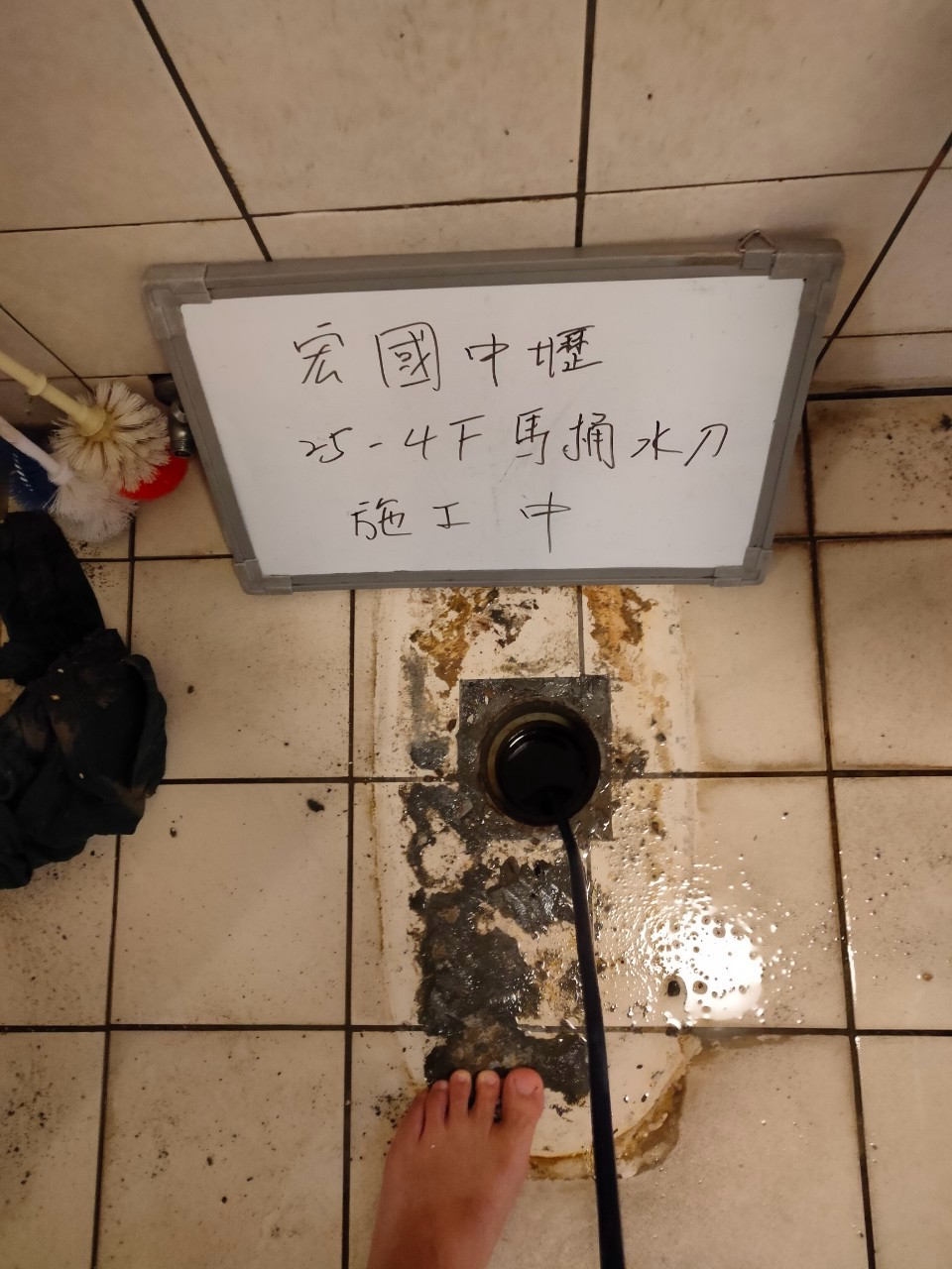 【實績案例】114/03/14 宏國中壢新城高壓水刀洗管工程(施工中)