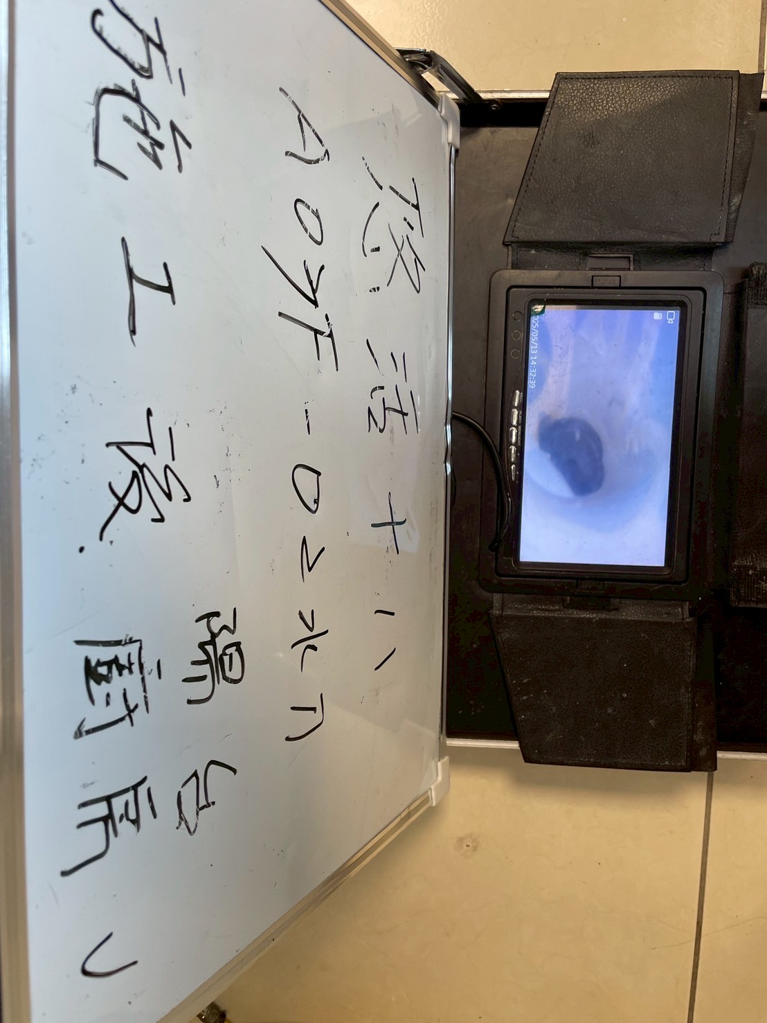 1140516悠活十八社區：陽台廚房地排洗管A3
