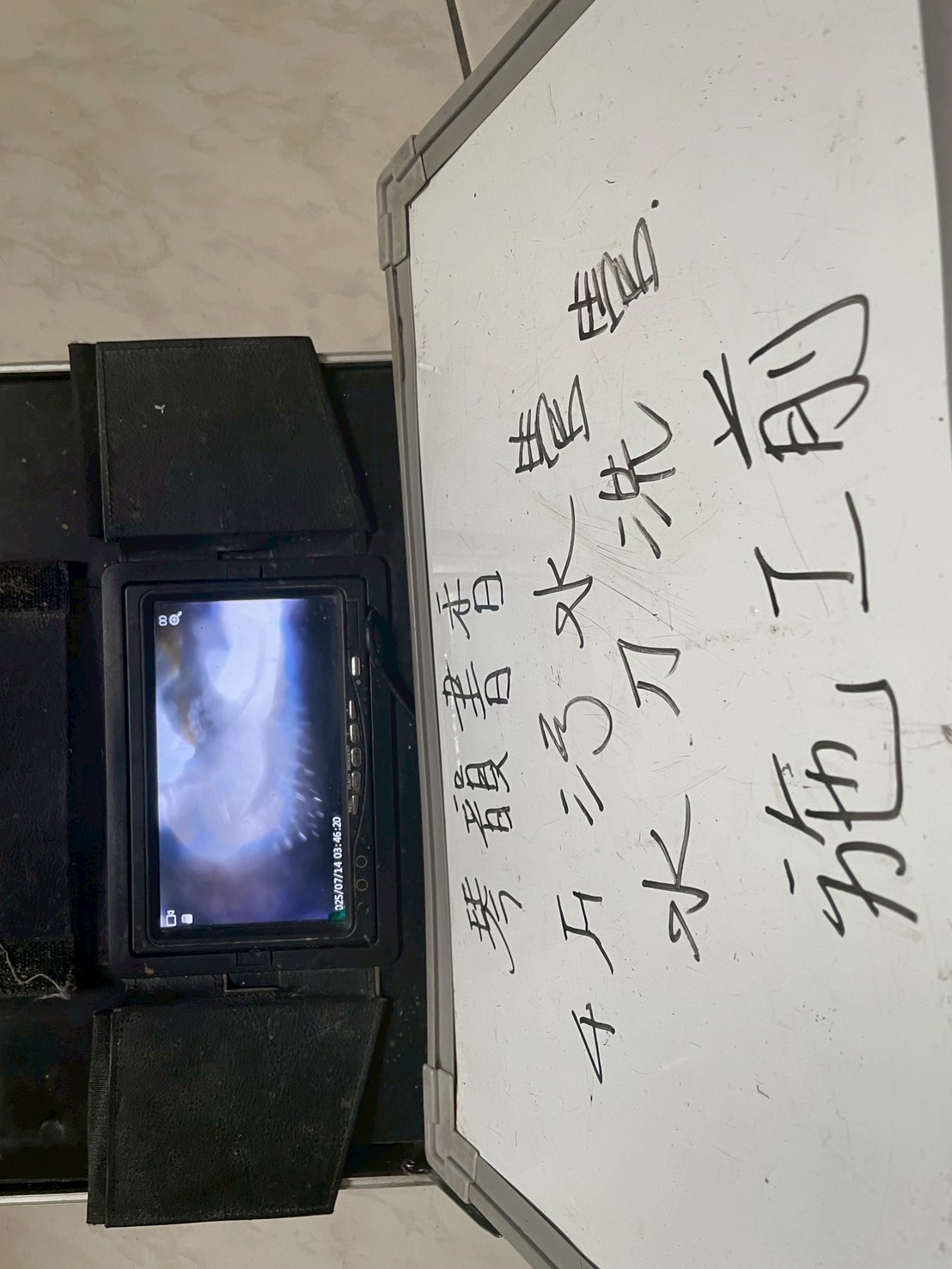 1140714琴韻書香住戶馬桶汙水管水刀通管服務案例-施工前檢測管道堵塞