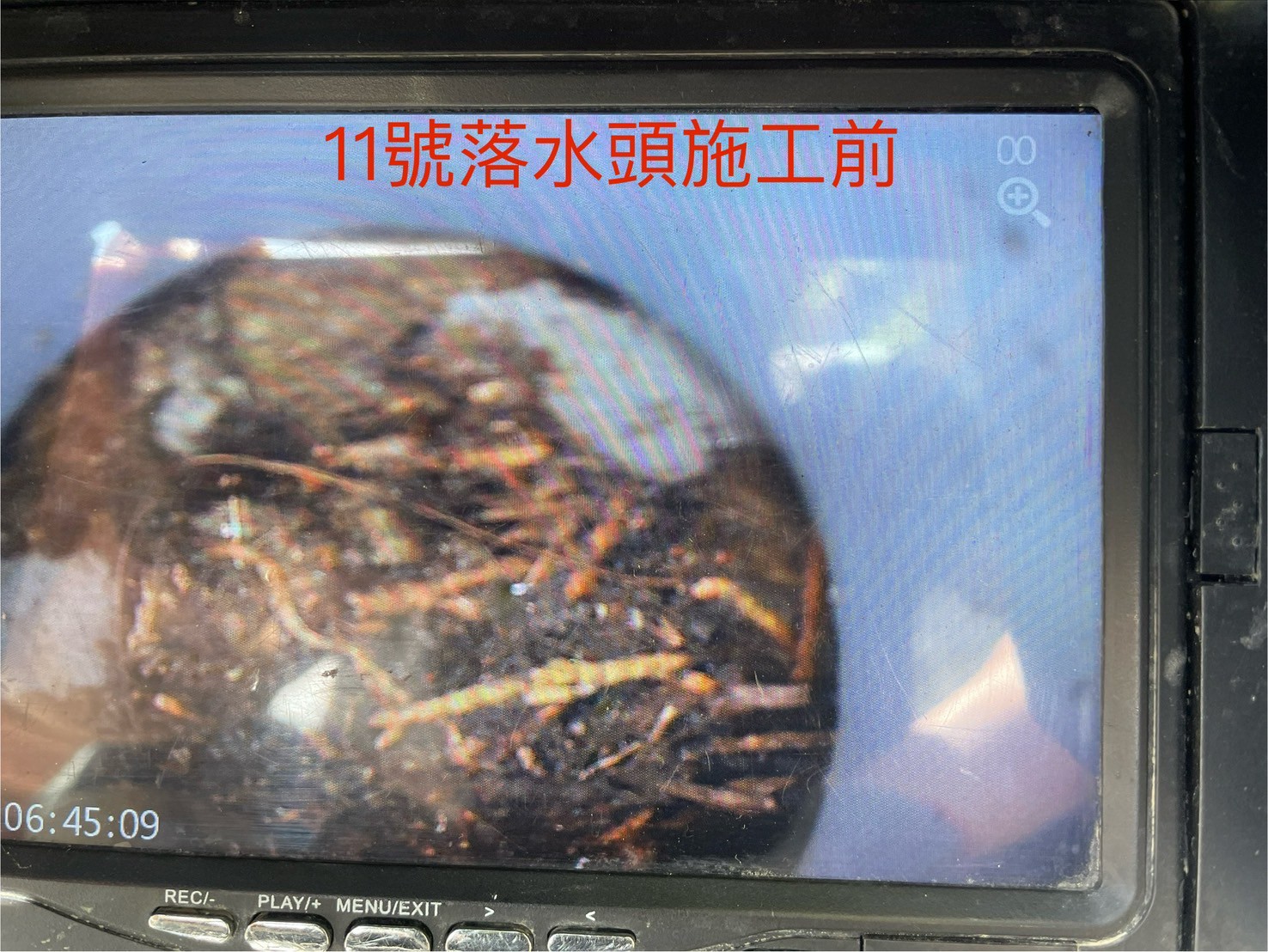 1140731元智生活會館水刀通管及落水頭更新11號排水口檢測問題