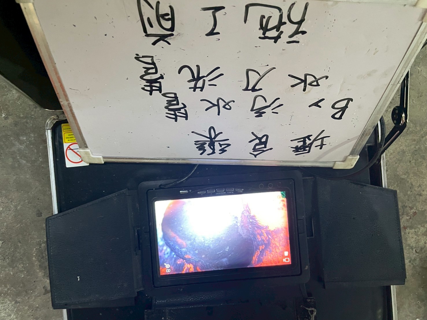 1140813壢食樂B2汙水管水刀洗管案例-施工檢測找尋堵塞物語問題