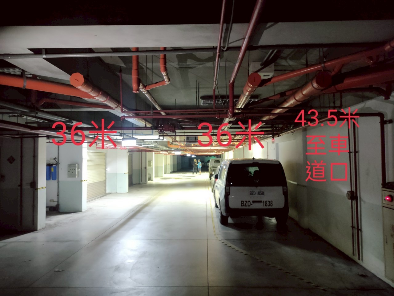 赫士堡化糞池廢水管現勘案例2