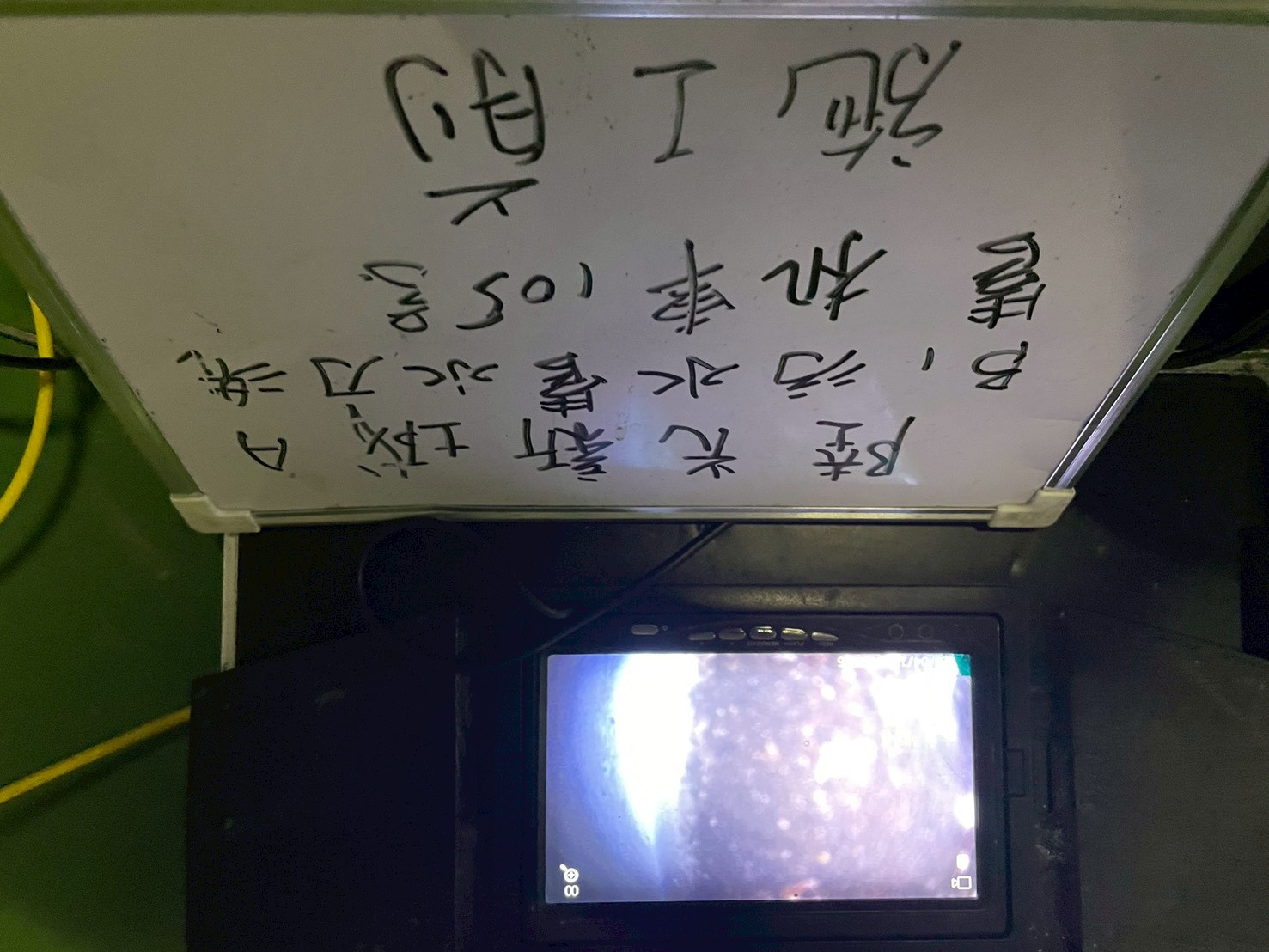 新北市五股區陸光新村A區｜第一期幹管高壓水刀洗管工程案例-施工前