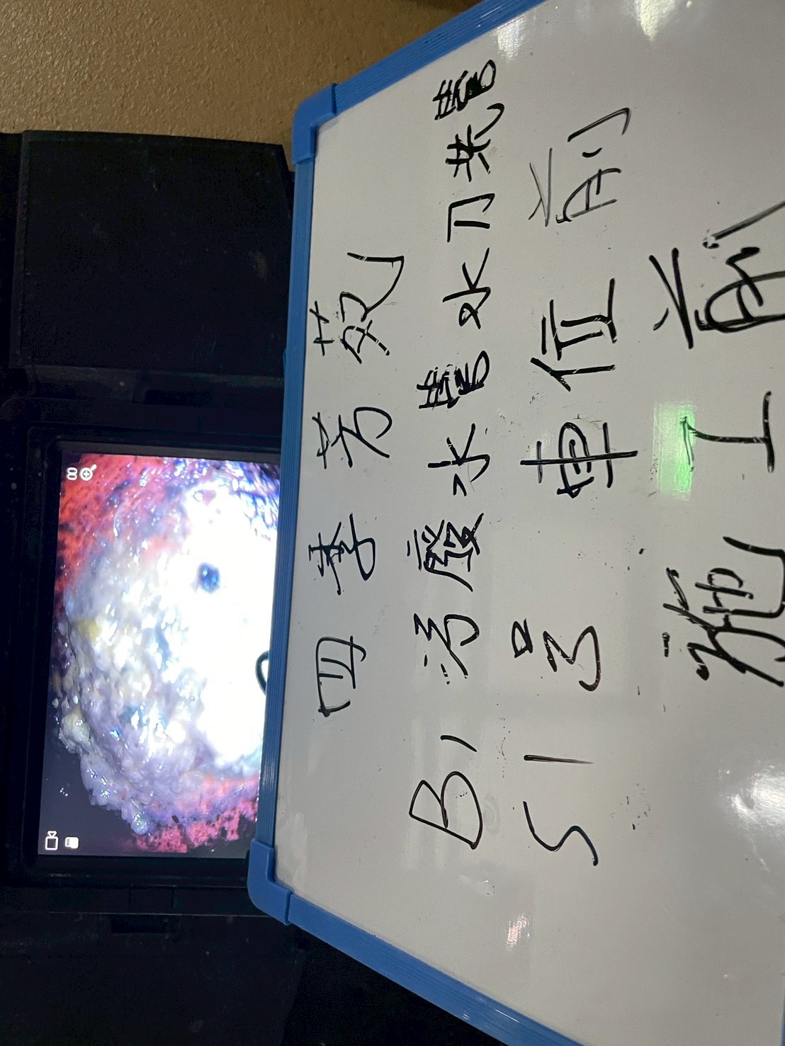 1150423桃園市四季芳苑社區|地下室幹管高壓水刀洗管案例-施工前有照到管內阻塞