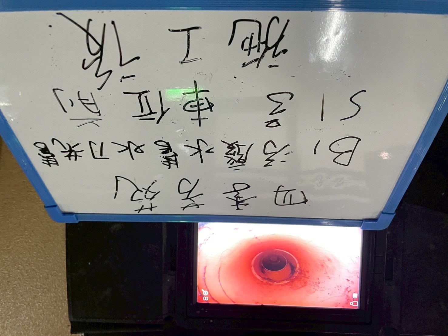 1150423桃園市四季芳苑社區|地下室幹管高壓水刀洗管案例-清潔後檢測