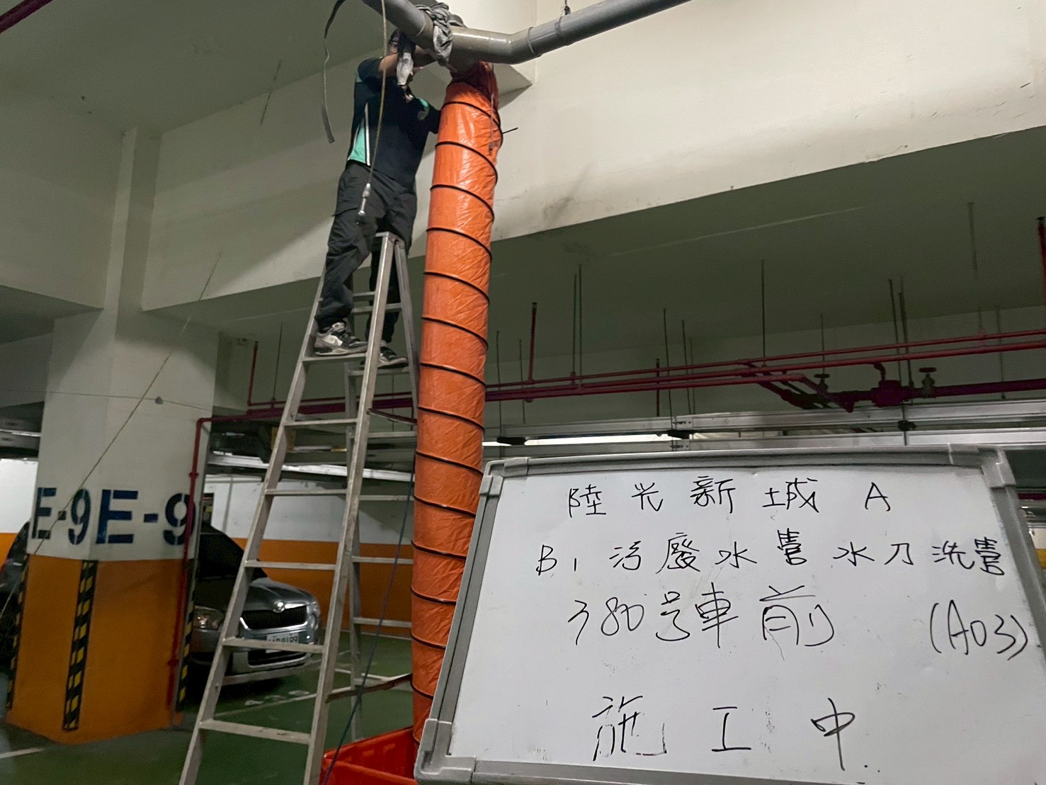 陸光新城第二期1150430水刀洗管案例|高壓水刀清洗公共管線,打造順暢排水環境-鴻碩環工提供定期幫助大樓、大廈管路維護工作
