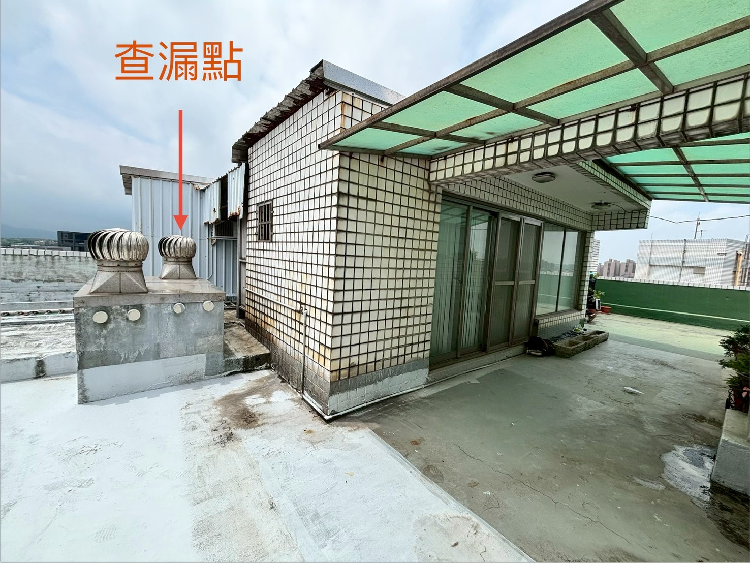 大地富都社區｜258號棟與232號棟管道間漏水檢測案例-檢測位置