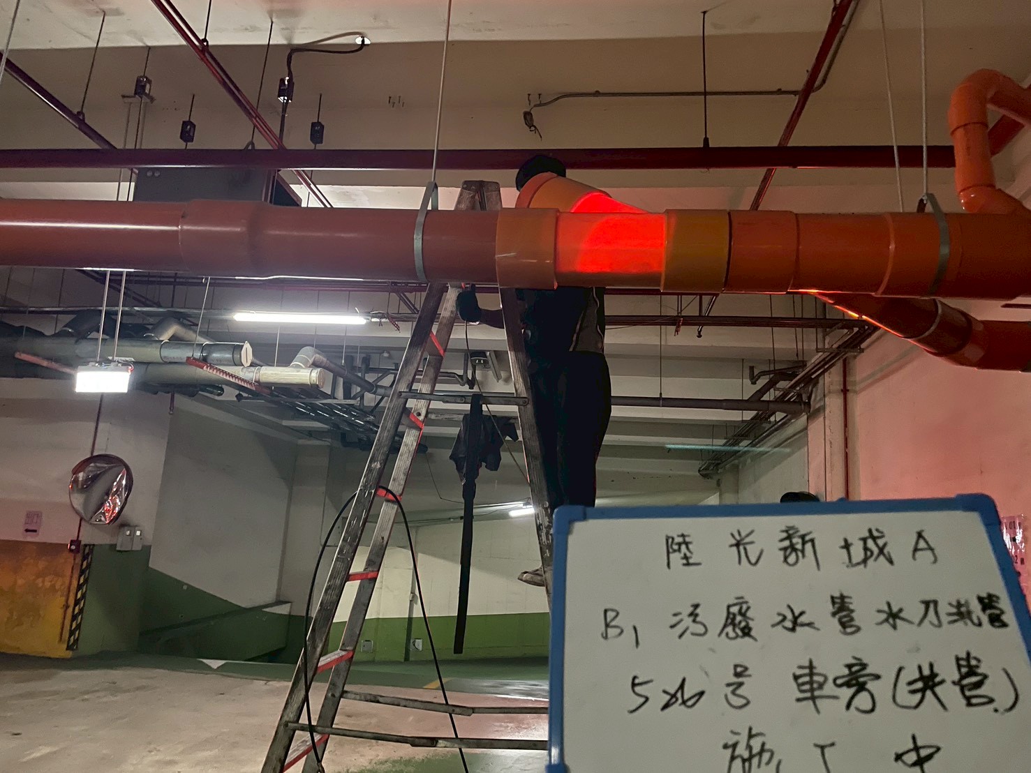 第三期陸光新城A區 2026/5/15 污廢水管水刀洗管＋清潔口裝設案例-定期管路清洗避免堵塞