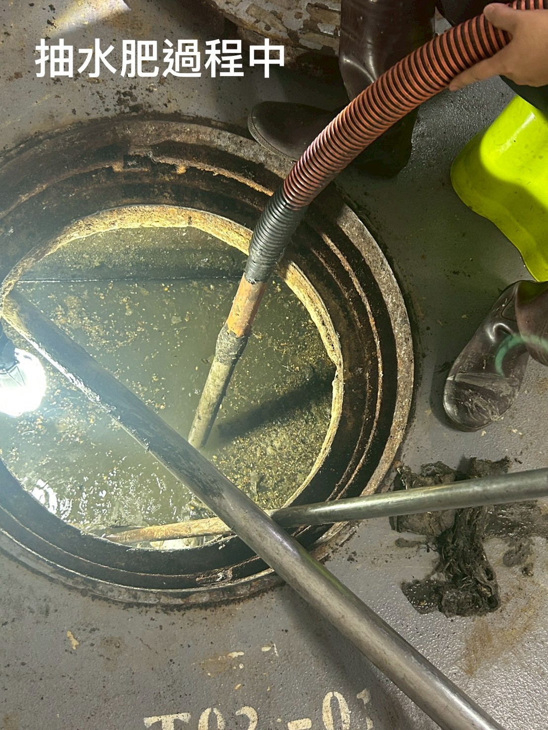 1140901中壢1號社會住宅水肥抽取暨化糞池清運工程-抽水肥中