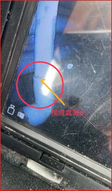 大地富都社區｜258號棟與232號棟管道間漏水檢測案例-漏水處