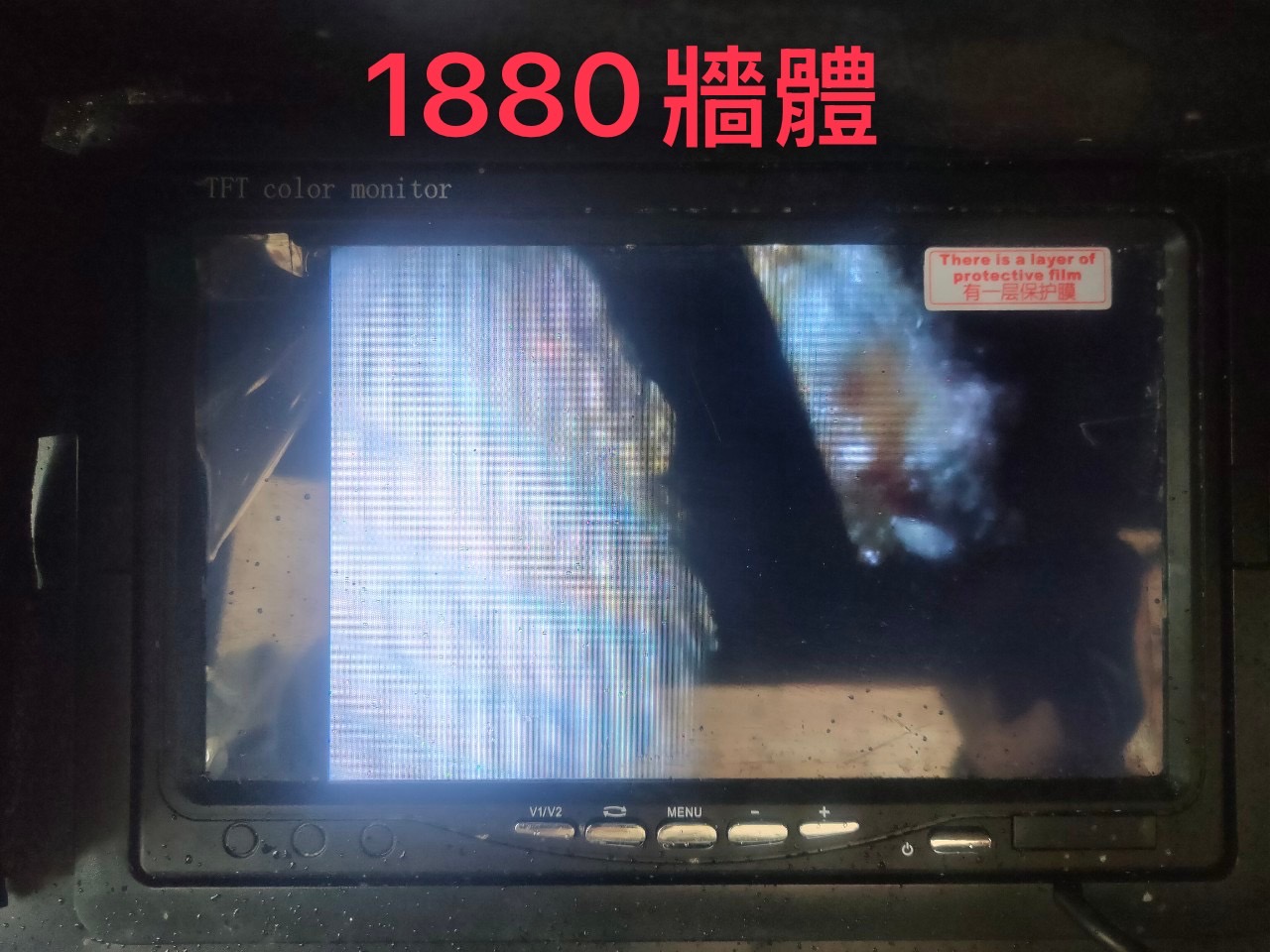 【管線檢查實績】太子國際村社區查漏｜問題2