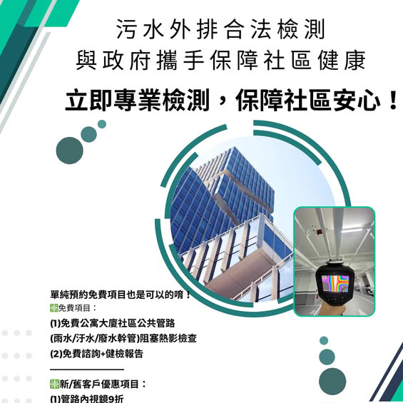 202509aa 202509aa