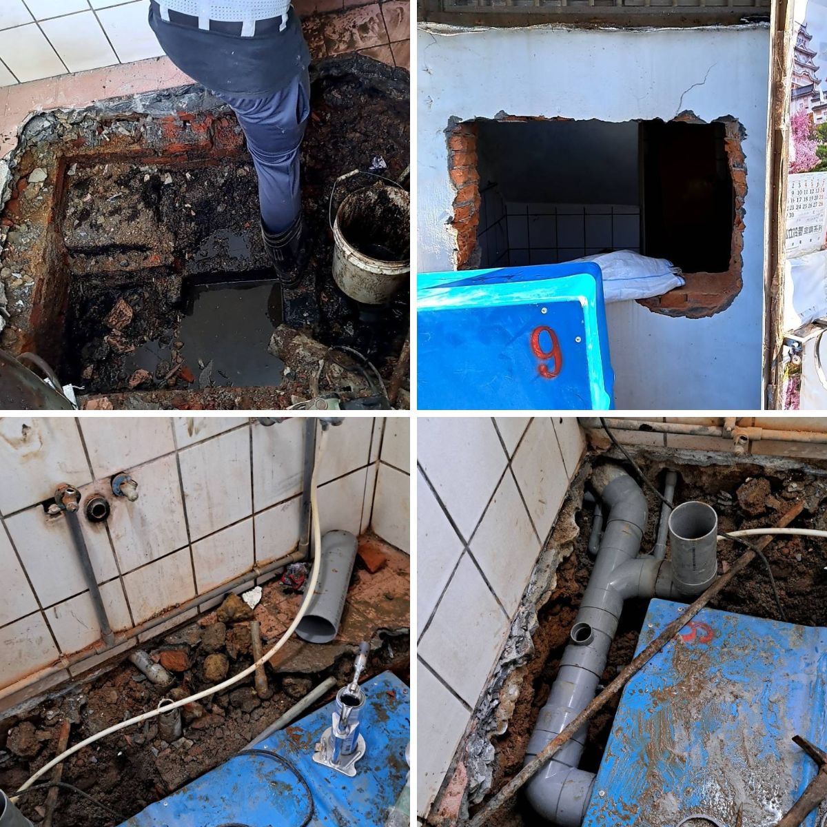 Septictankprojectimg