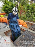 1140911楊梅社會住宅公義棟抽水肥工程