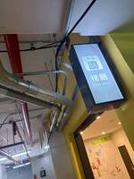 1140903中壢1號社宅汙水泵馬達更新暨排水管路調整工程