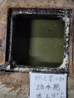 【工程實績】東方之星二期社區抽水肥作業紀錄｜定期保養，守護社區環境健康