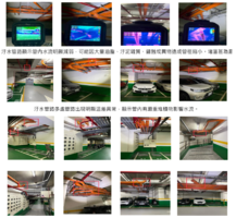 1140925拉斐爾社區公共管路熱像儀檢測案例