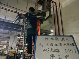 第三期陸光新城A區 2026/5/15 污廢水管水刀洗管＋清潔口裝設案例