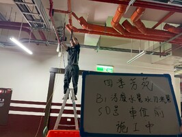 1150423桃園市四季芳苑社區｜地下室幹管高壓水刀洗管案例