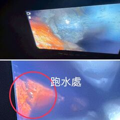 鴻碩環工免費管路快速檢測服務－預防勝於搶修，讓您的排水管道早知道、早安心！