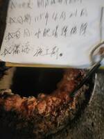 1150421新店安康麥當勞｜油污抽取與管線疏通案例